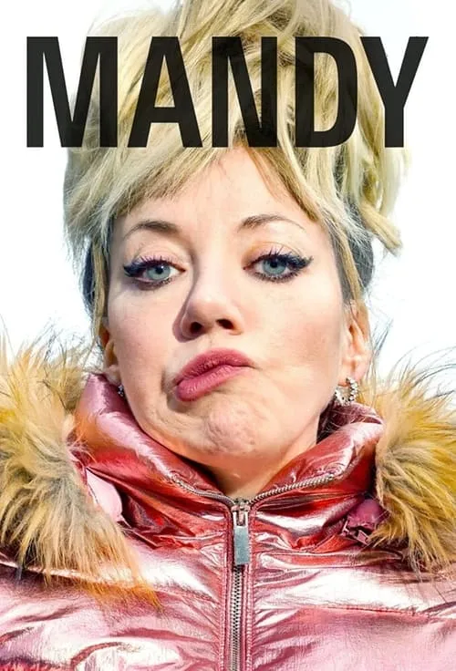 We Wish You a Mandy Christmas (фильм)