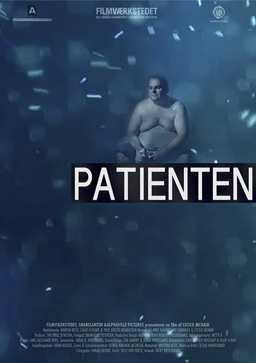 Patienten (фильм)