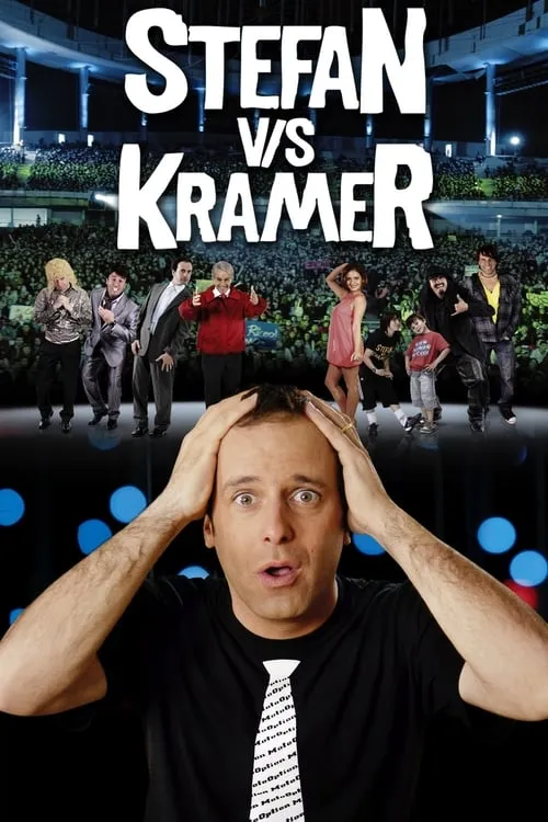 Stefan v/s Kramer (фильм)