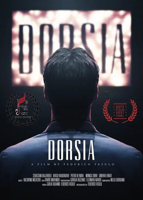 Dorsia (фильм)