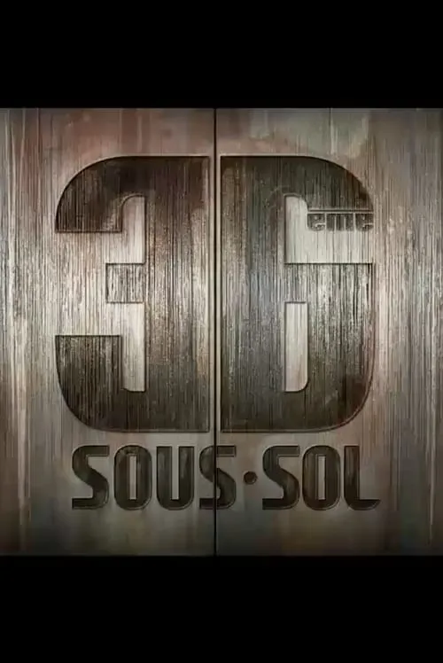 36ème Sous-sol (movie)