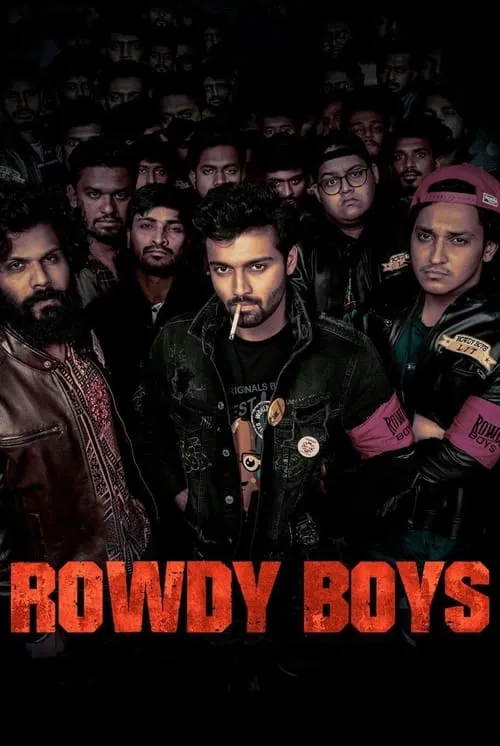 Rowdy Boys (movie)