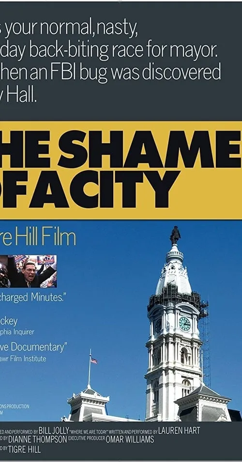 The Shame of a City (movie)