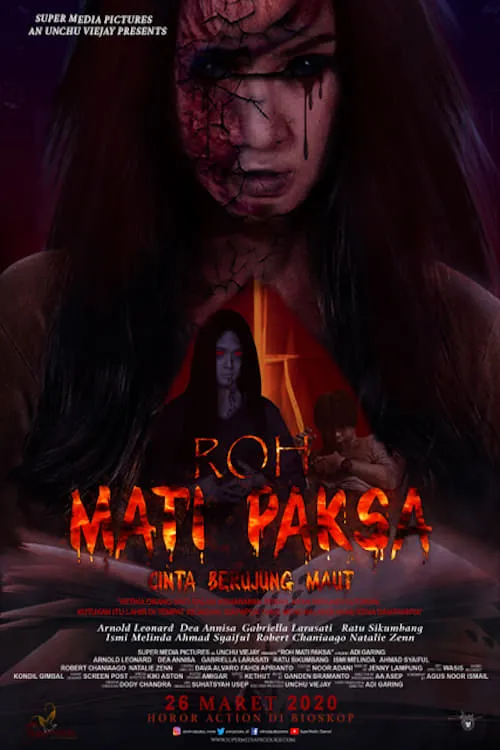 Roh Mati Paksa (фильм)