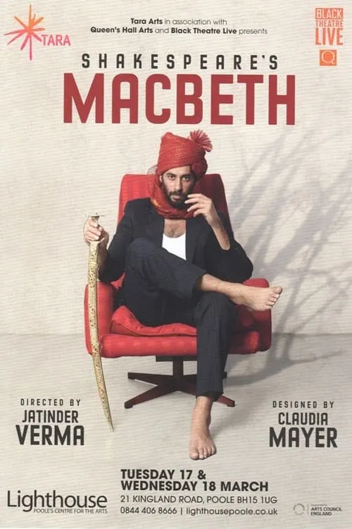 Macbeth (movie)