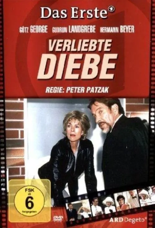 Verliebte Diebe (фильм)