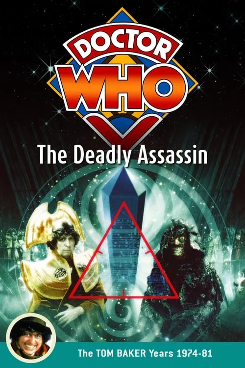 Doctor Who: The Deadly Assassin (movie)