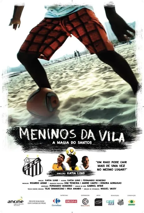 Meninos da Vila, a Magia do Santos (фильм)