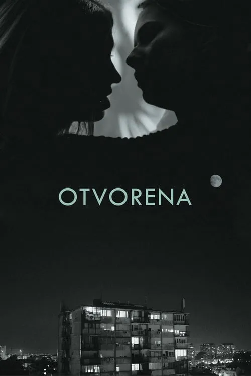 Otvorena (фильм)