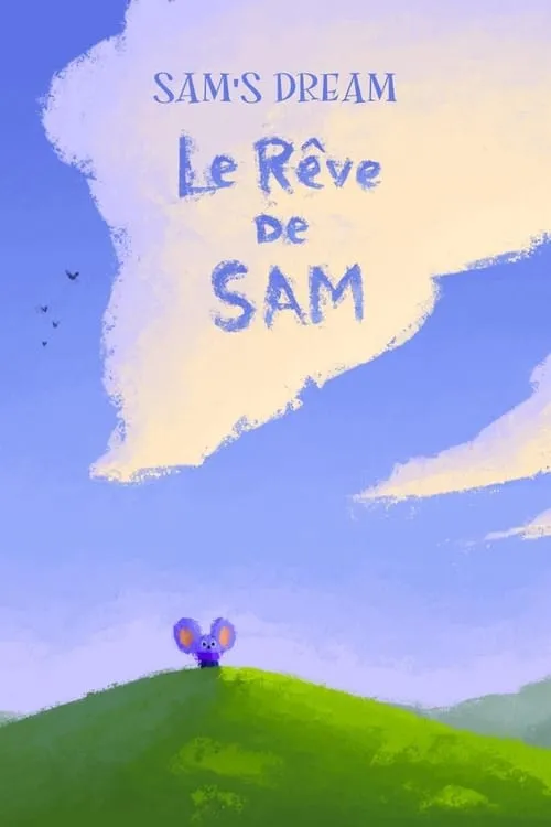 Sam's Dream (movie)