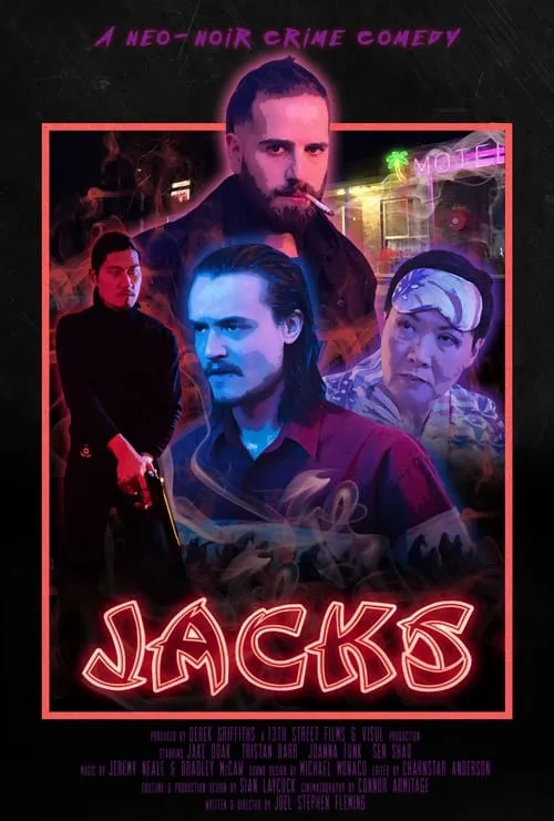 Jacks (фильм)