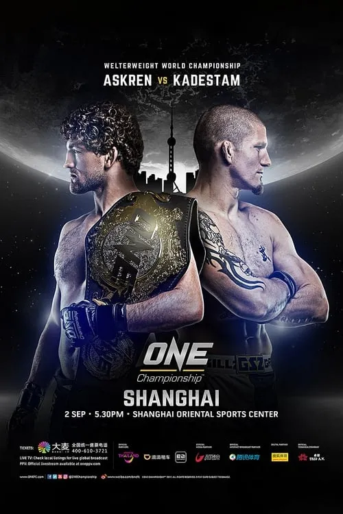 ONE Championship 58: Shanghai (movie)