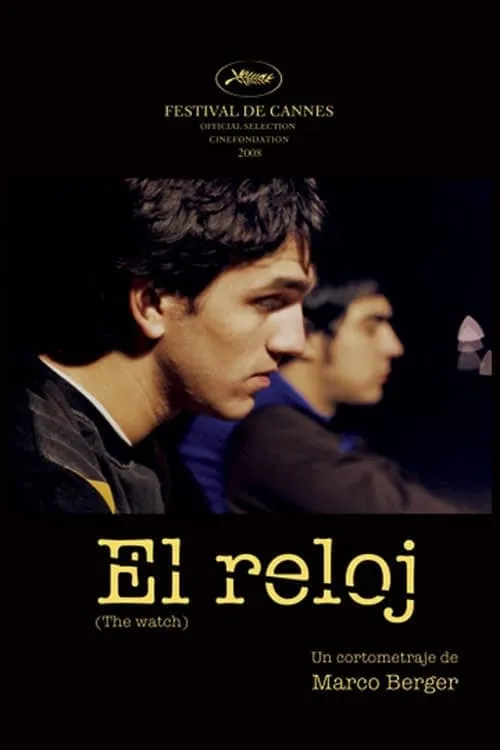 El reloj (фильм)