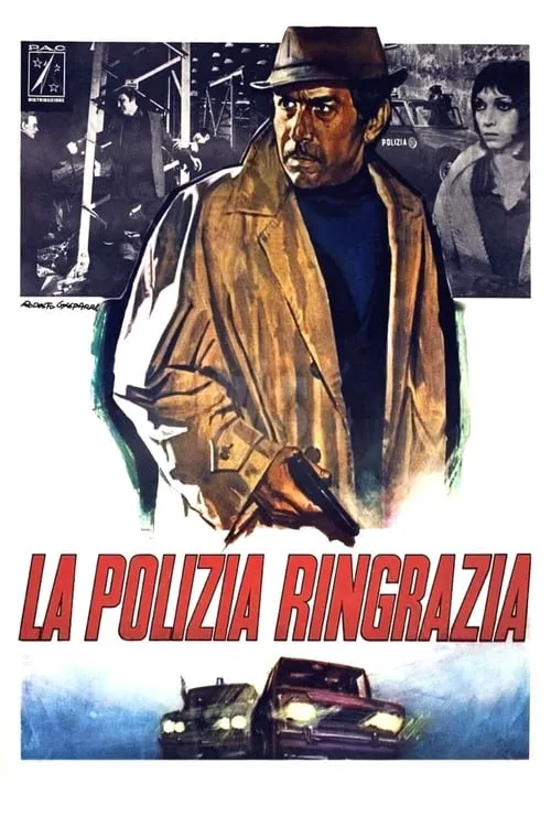 La polizia ringrazia (фильм)