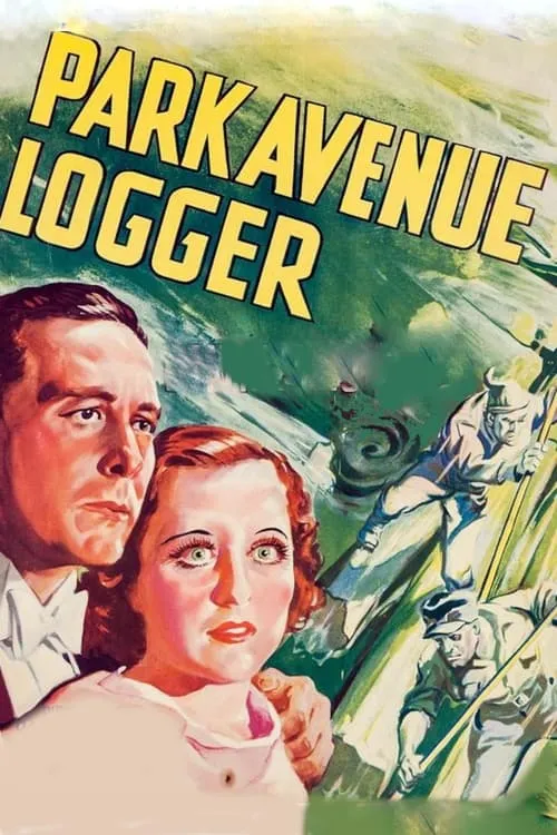 Park Avenue Logger (movie)