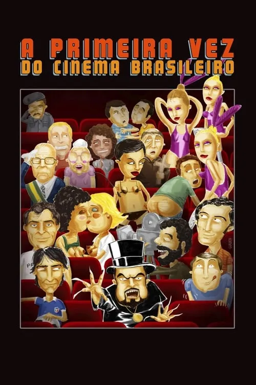 A Primeira Vez do Cinema Brasileiro (фильм)