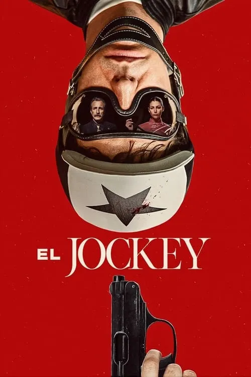 El jockey (фильм)