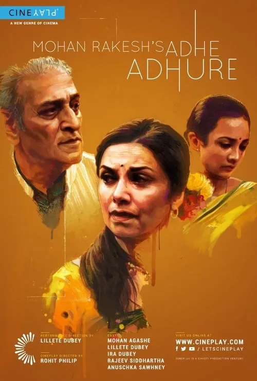 Adhe Adhure (movie)