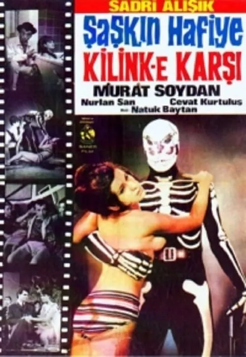 Şaşkın Hafiye Kilink'e Karşı (фильм)