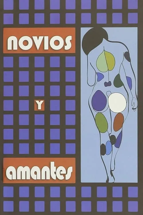 Novios y amantes (фильм)