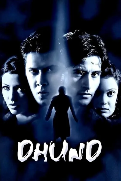 Dhund: The Fog (movie)