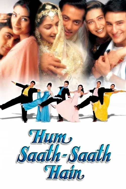 Hum Saath Saath Hain (movie)