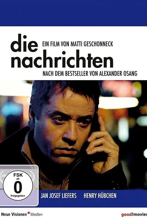 Die Nachrichten (фильм)