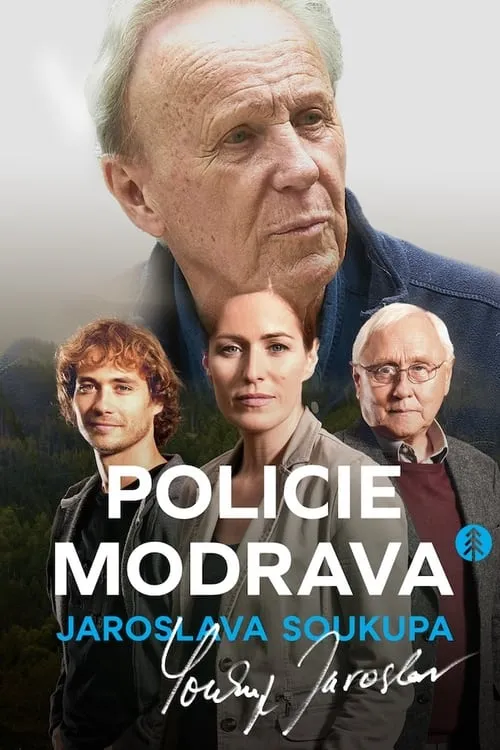 Policie Modrava Jaroslava Soukupa (movie)