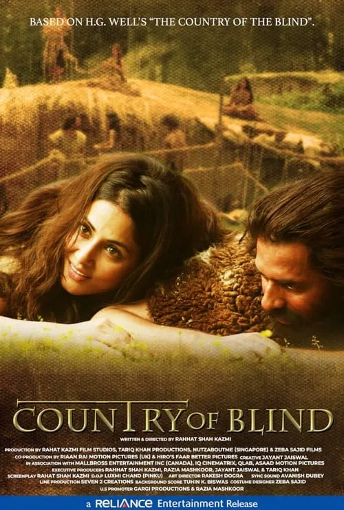 Country of Blind (фильм)