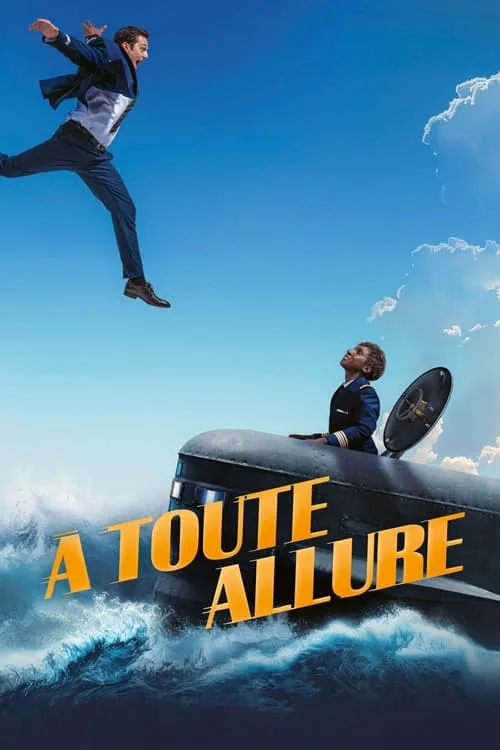 À toute allure (фильм)