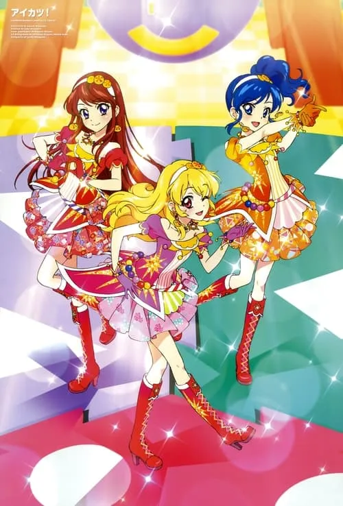 Aikatsu!: Dai Starmiya Ichigo Matsuri Zenyasai!!