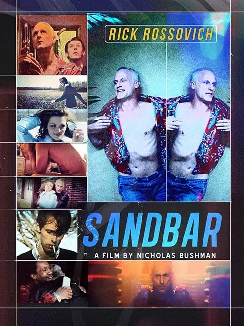 Sandbar (фильм)