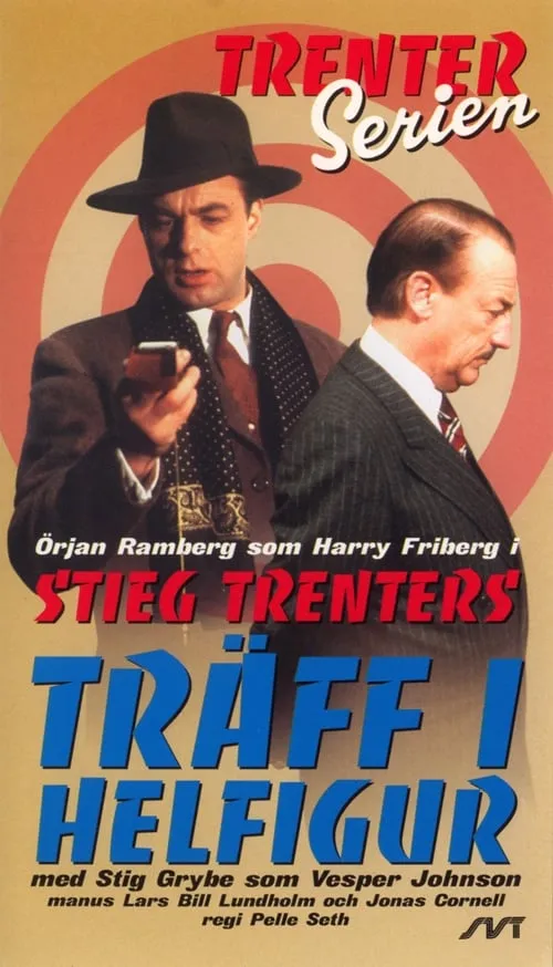 Träff i Helfigur (movie)