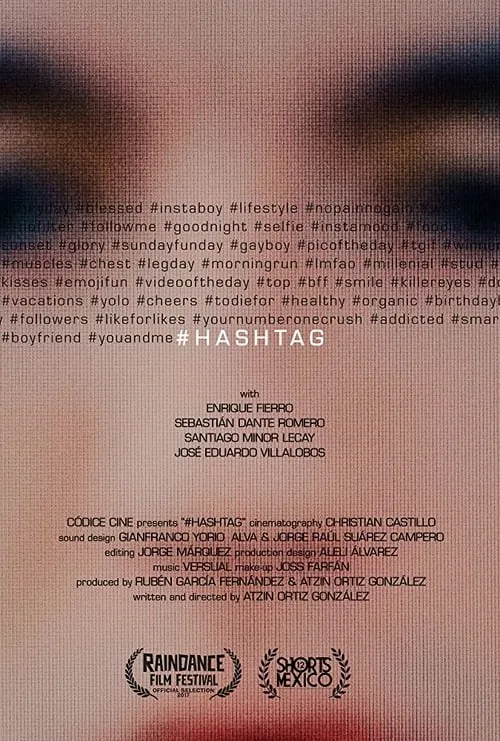 #hashtag (фильм)