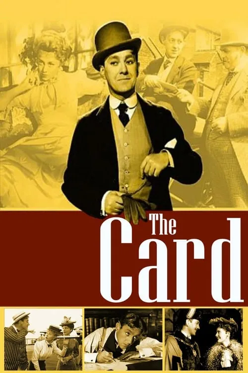The Card (movie)