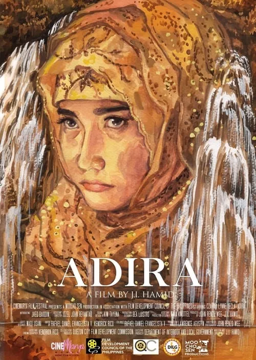 Adira (фильм)