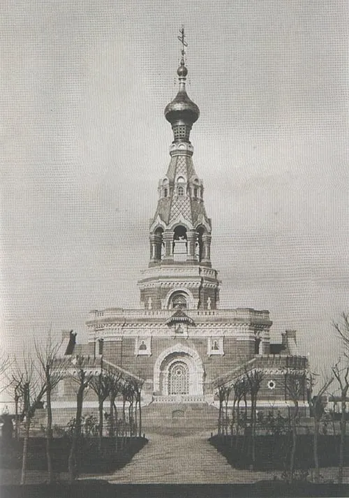 The Demolition of the Russian Monument at St Stephen