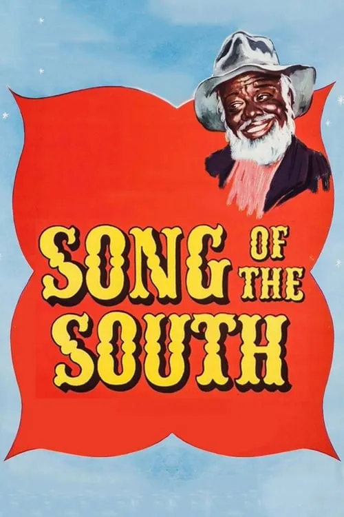 Song of the South (movie)