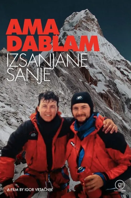 Ama Dablam, Dreams Unfolded (movie)