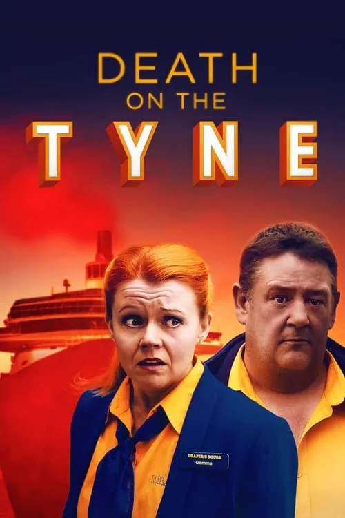 Death on the Tyne (фильм)