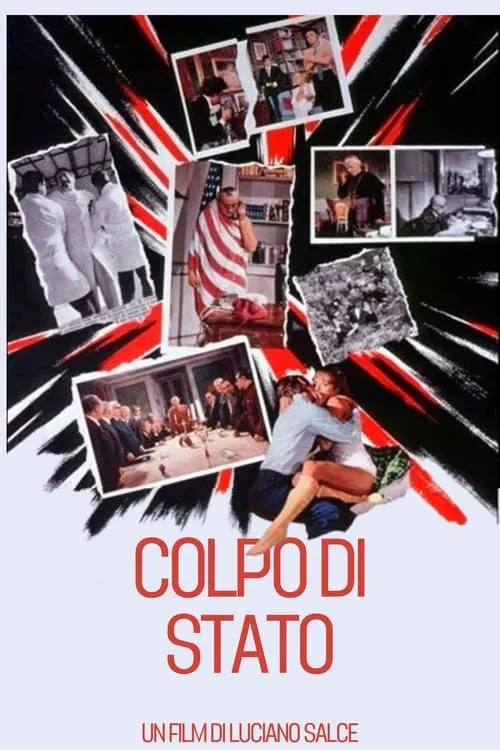 Colpo di stato (фильм)