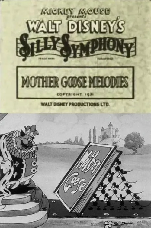 Mother Goose Melodies (фильм)