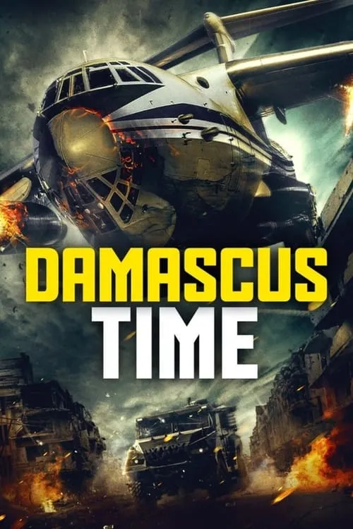 Damascus Time (movie)