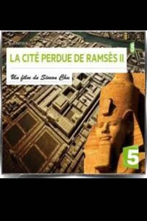 The Lost City of the Pharaohs (movie)