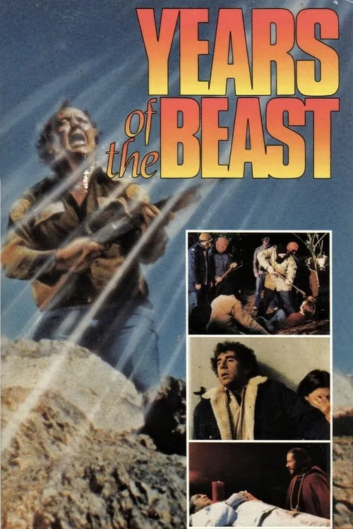 Years of the Beast (movie)