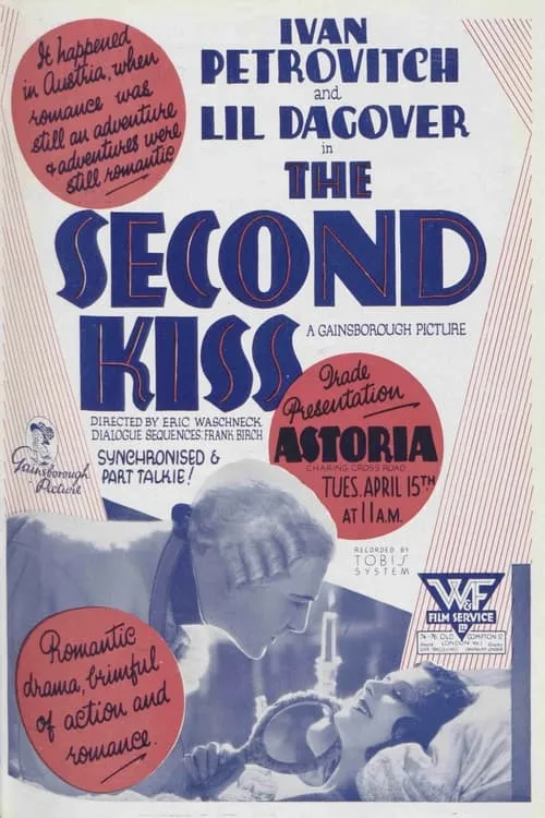 The Second Kiss (movie)