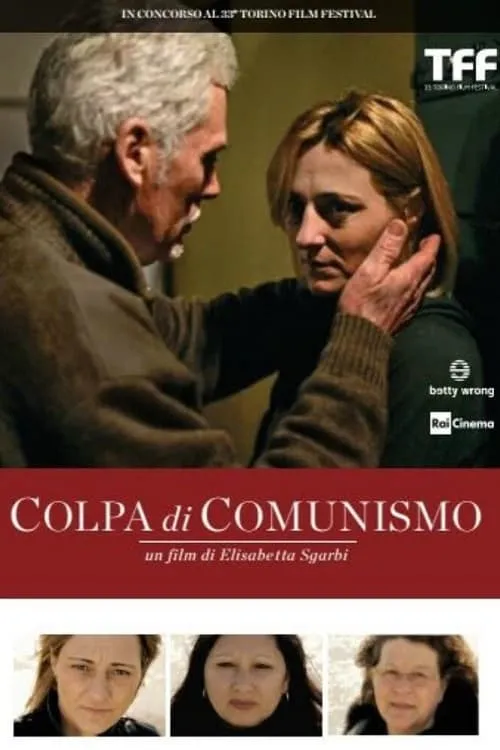 Colpa di comunismo