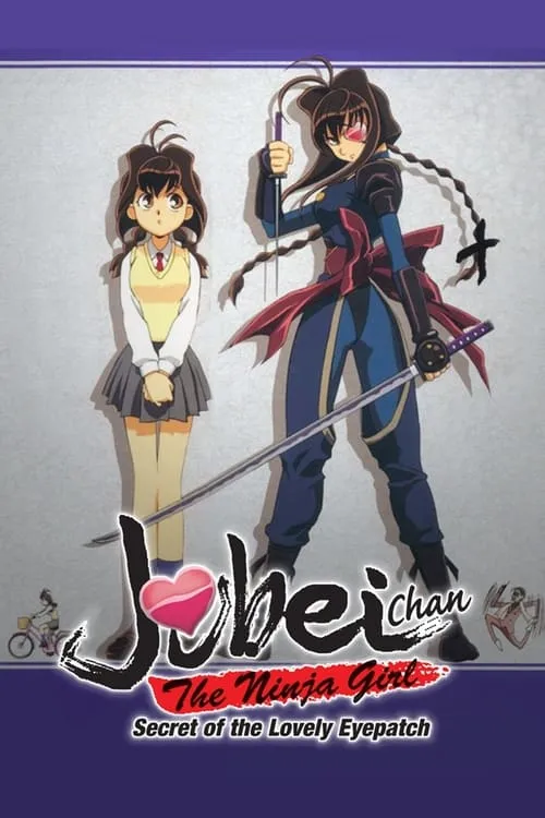 Jubei-chan the Ninja Girl: Secret of the Lovely Eyepatch (series)