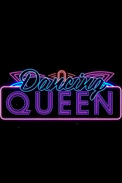 Dancing Queen (сериал)