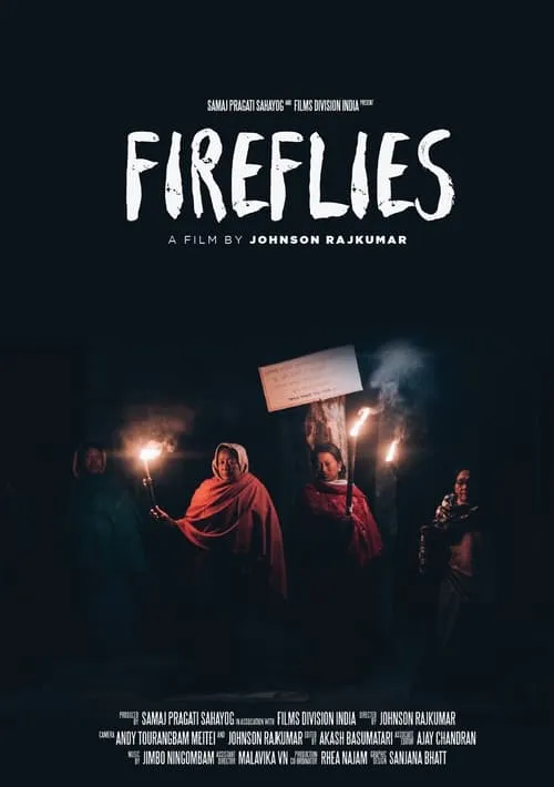 Fireflies (фильм)